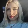 Отзыв от Ида Елизарова