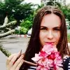 Отзыв от Галя Демидова