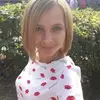 Отзыв от Оксана Черная