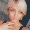 Отзыв от Оля Шмелева