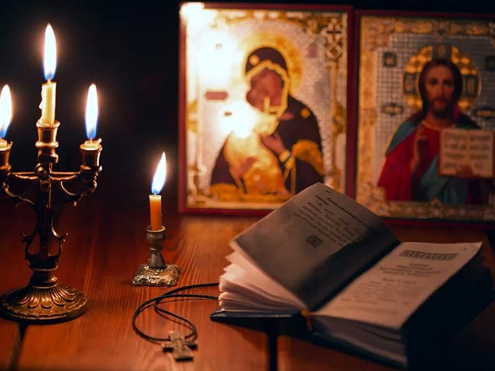 Эффективная молитва от гадалки в Усинске для возврата любимого человека